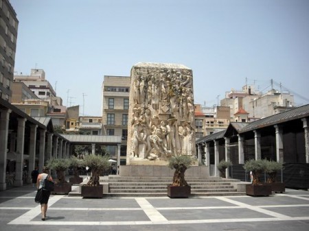 PLAZA SANTA CLARA
